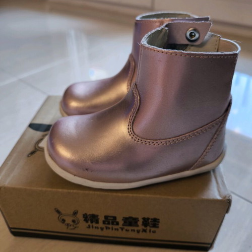Bobux baby boots size 21 like new for first steps