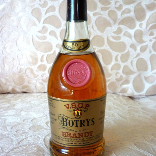 Brandy Botrys V.S.O.P. 50 years old vintage sealed new