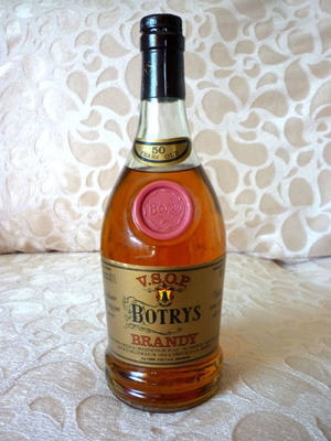 Brandy Botrys V.S.O.P. 50 years old vintage sealed new