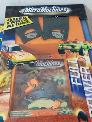 Vintage λαμπάδα Micro Machines με γάντια αγώνων και πίστα Tornado Twist καινούργιο