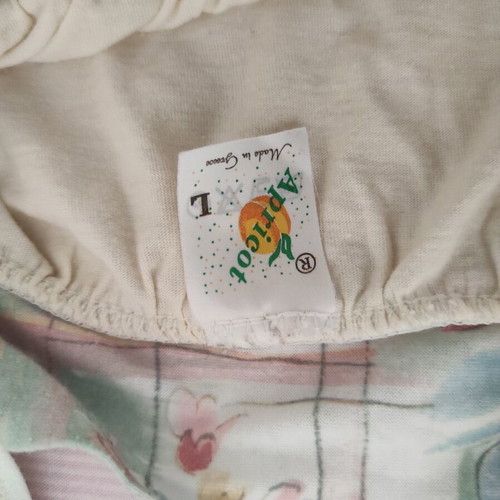 Σετ γυναικείο υπνό Apricot, large, πολύχρωμο