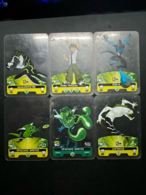 Ben10 cards used
