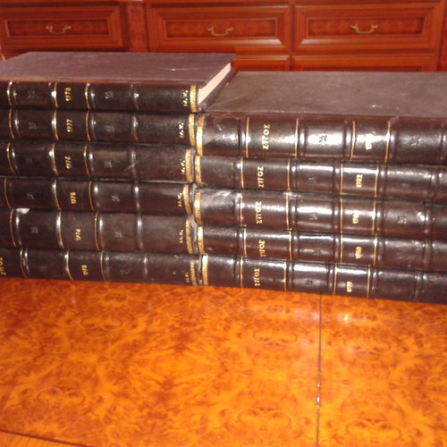 Zygos magazine used, leather-bound volumes, arts