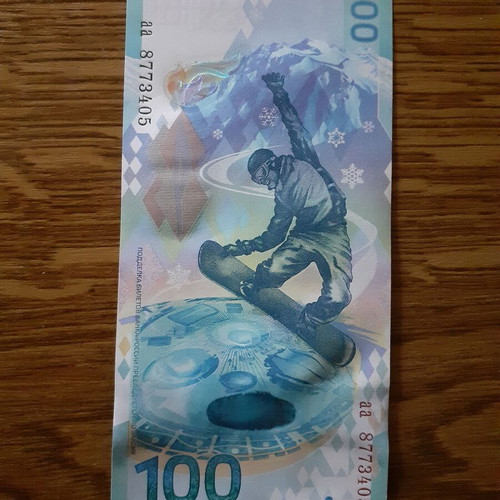 Russia 100 Rubles 2014 Olympic Sochi banknote new