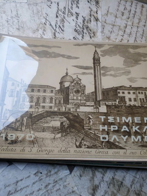 Aget Iraklis 1970 calendars used, Greek images in Venice