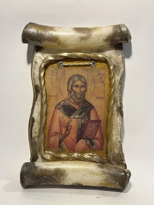 Saint Therapon Handmade Wax Icon New 19x25 cm