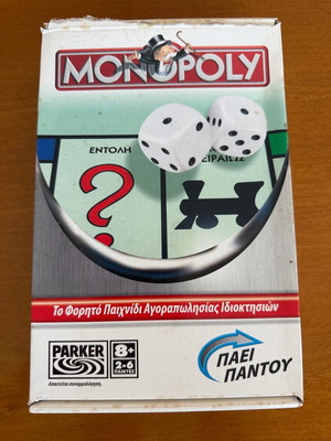 Monopoly like new board game of property trading