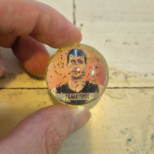 Trelobalaki Aris N. Galakteros 90s used sports collectible