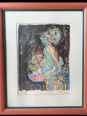Psychopaides Silk Screen Print like new, numbered 155/199