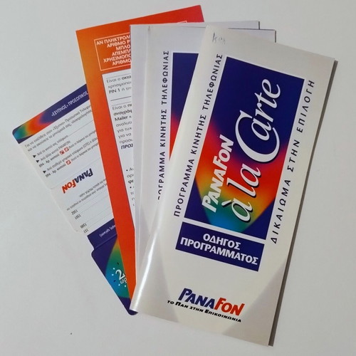 Panafon à la Carte vintage packaging used, complete with guides