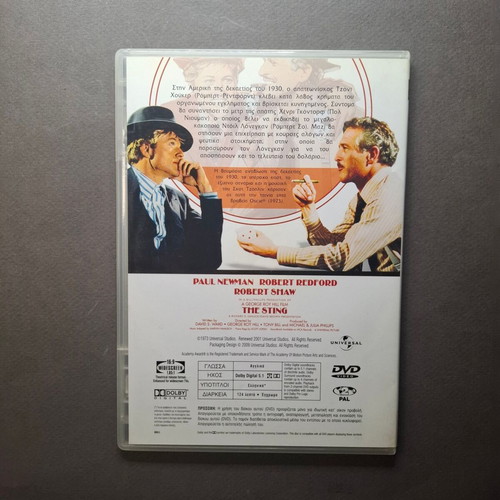 The Sting DVD like new, crime adventure (1973)
