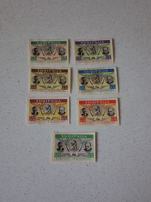 Albanian stamps 1952 set of 7, Roosevelt Churchill Skanderbeg