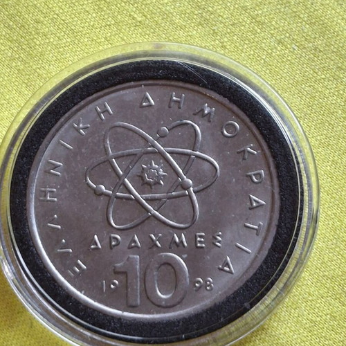 10 Drachmae 1998 coin with weak strike error like new