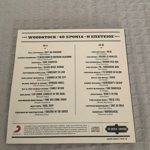 Woodstock 40 Years Anniversary Double CD like new, rock