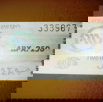  Συλλεκτικο εισιτηριο Μετρο 5-3-2000