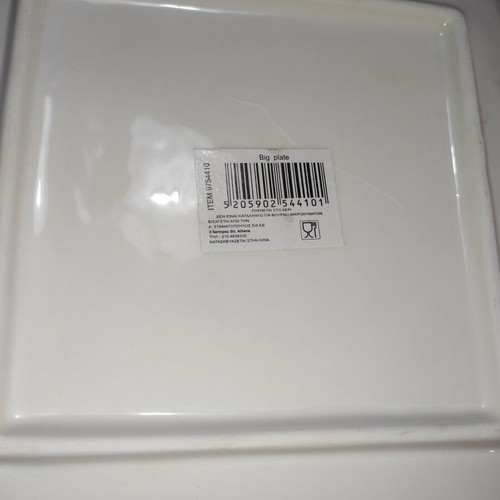Christmas plate with Santa Claus new