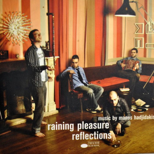 Raining Pleasure Reflections CD like new, music by Manos Hadjidakis