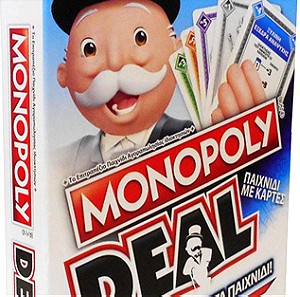 Monopoly Deal με Κάρτες-Επιτραπέζιο Παιχνίδι