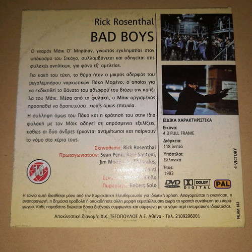 Bad Boys DVD used with subtitles