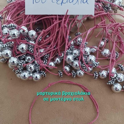 Baptism witness bracelets for girl, pack of 100 with metal beads
