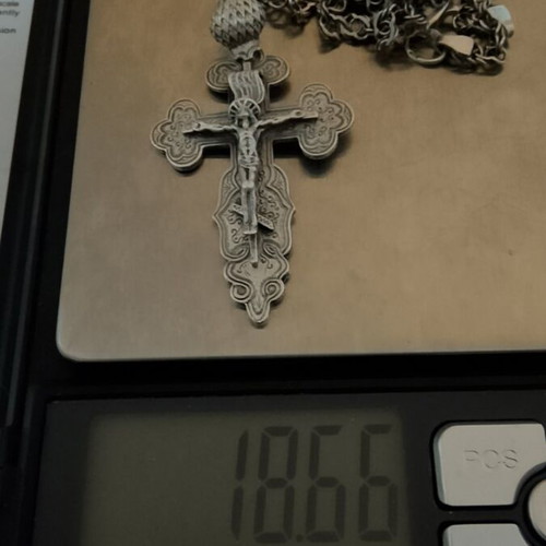 Byzantine Silver Cross with Chain new, 18.66g