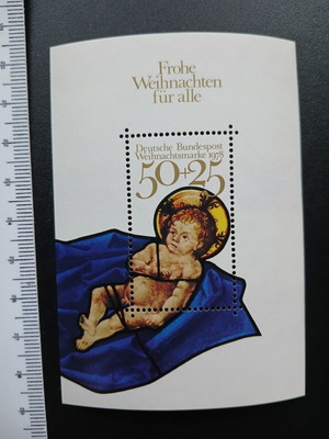 Christmas stamp from West Germany 1978 new