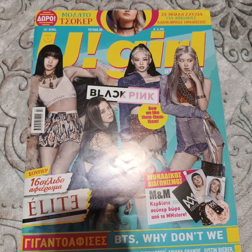 Ugirl issue 85 used