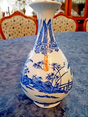 Chinese vase 16 cm