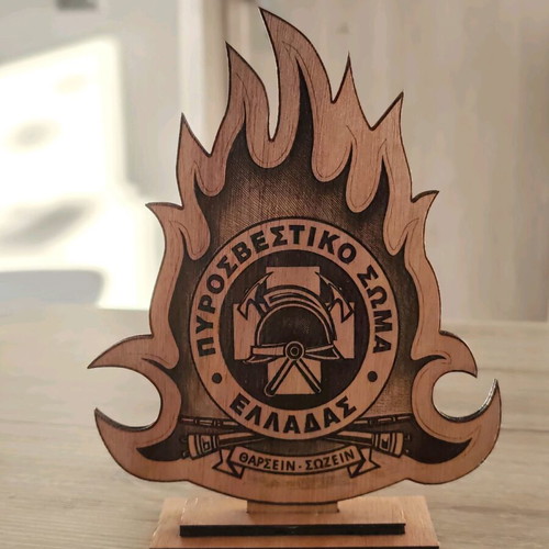 Handmade Fire Department Honor Plaque New