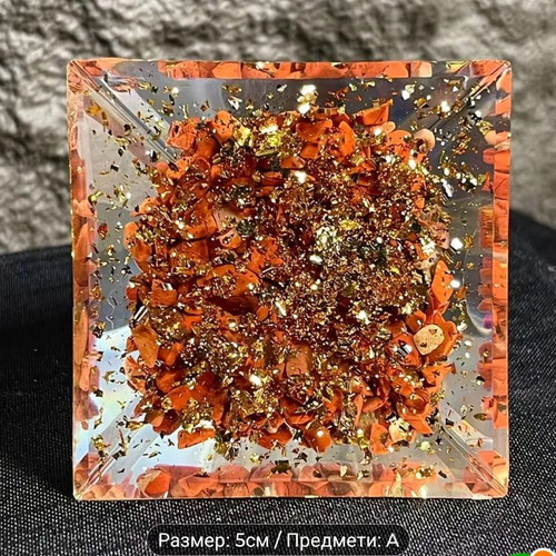 Orgone Pyramid Hell's Eye new