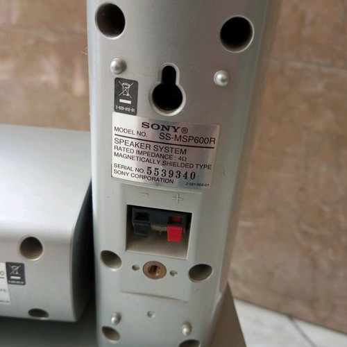 Sony STR K600P surround ηχοσύστημα με έξι ηχεία μεταχειρισμένο