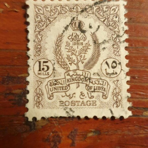Libya stamps used, lot 1950-1952, 5-45 mills