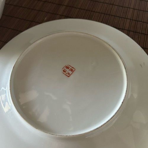 Decorative plate 26 cm Asian art like new