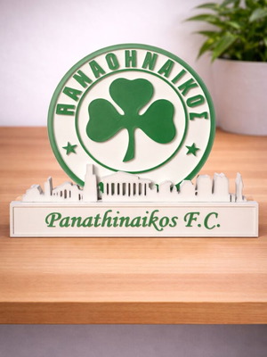3D Printed Διακοσμητικό Panathinaikos 20cm Καινούργιο