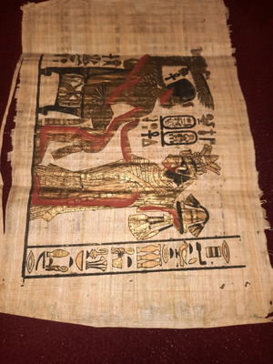 Papyrus from Zambia with gold paint framed