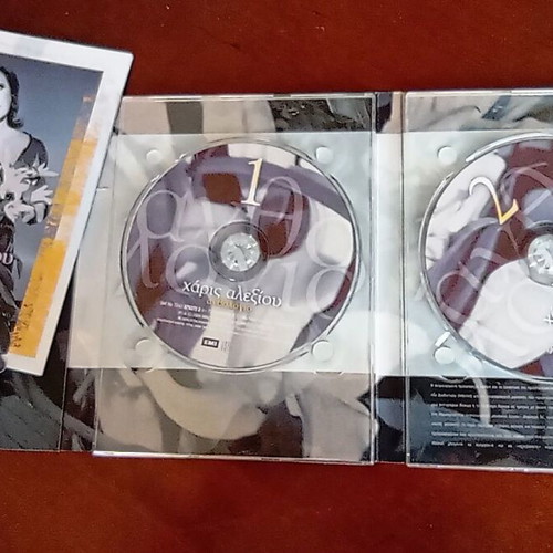 Haris Alexiou Anthologio Double CD like new, entechno