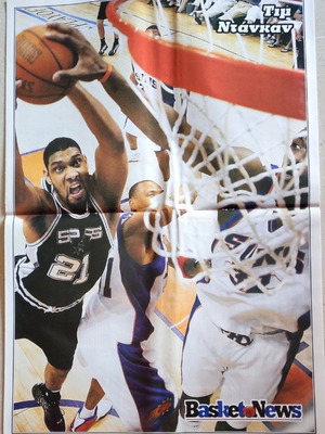 Basketnews newspaper issue No16 2005 with Tim Duncan poster used