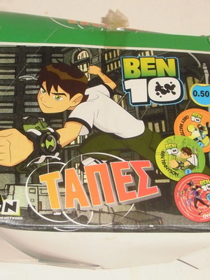 Ben-10 pack with 43 sealed tag packets