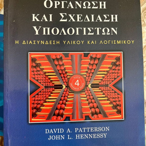 Academic IT Books like new, titles shown in photos