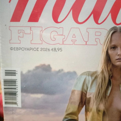 Madame Figaro magazine new in packaging