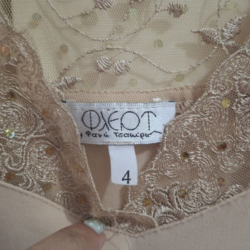 Beige top with lace Flirt by Fani Tsakiri, like new, size L/XL
