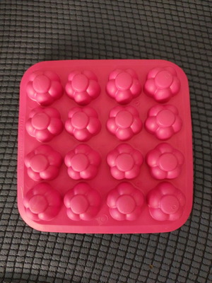 IKEA Silicone Ice Cube Tray Flower Shape New