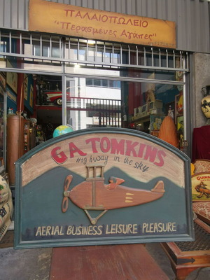 Ξύλινη vintage διαφημιστική ταμπέλα G.A. Tomkins μεταχειρισμένη, στυλ Americana