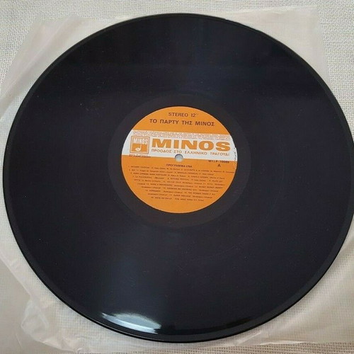 To Party Tis Minos vinyl used, Latin