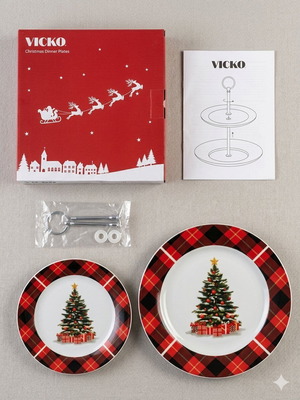 Christmas decor plates new from Vicko