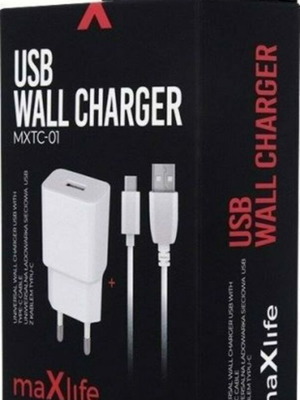 Maxlife MXTC-01 charger 1x USB 1A white with USB-C cable new