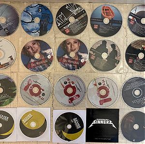 Συλλογη 20 μουσικά cd - πακετο 125
