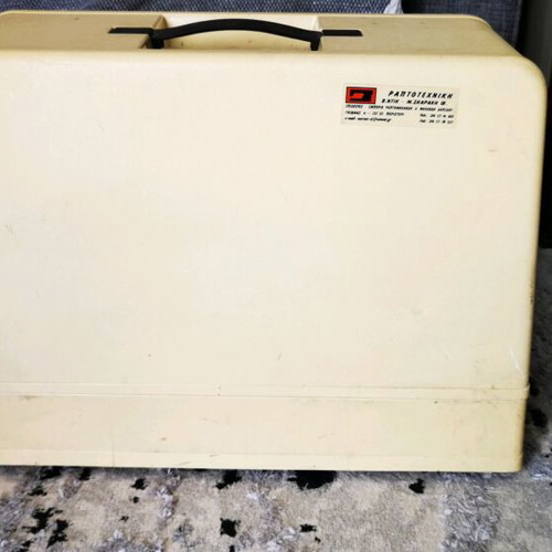 Foot sewing machine used, functional