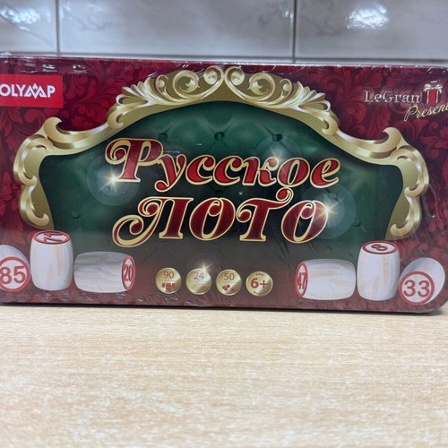 Loto board game Olymp new with metal box