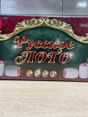 Loto board game Olymp new with metal box